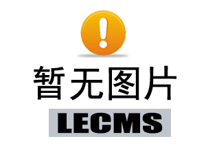 北房镇开展农村大集安全专项检查 筑牢安全防线 守护群众平安