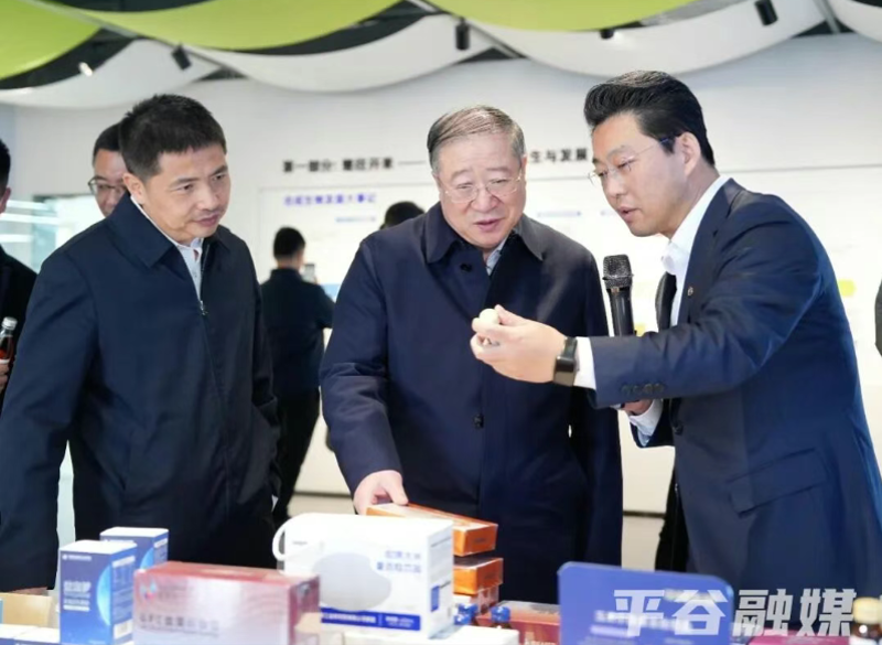 刘焕鑫赴北京市平谷区调研国家全谷物行动计划实施工作