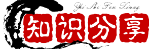 知识信息网